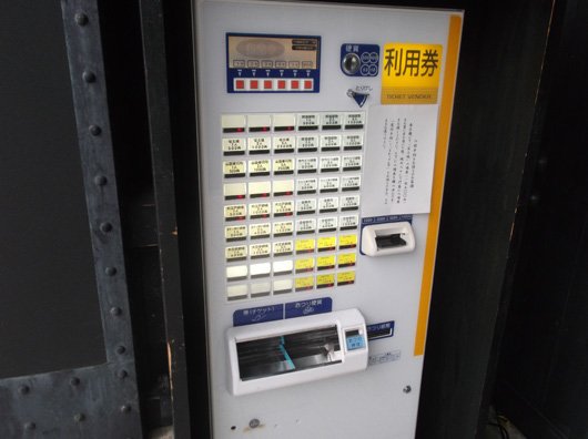 🏛️ 아즈치성 천주 노부나가의 관 (안도조텐슈 노부나가노야카타) 이미지 8